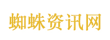 男子噪音过敏发明隔音舱竟接上百订单